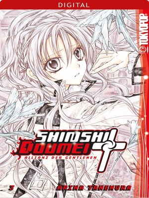 cover image of Shinshi Doumei Cross--Allianz der Gentlemen 03